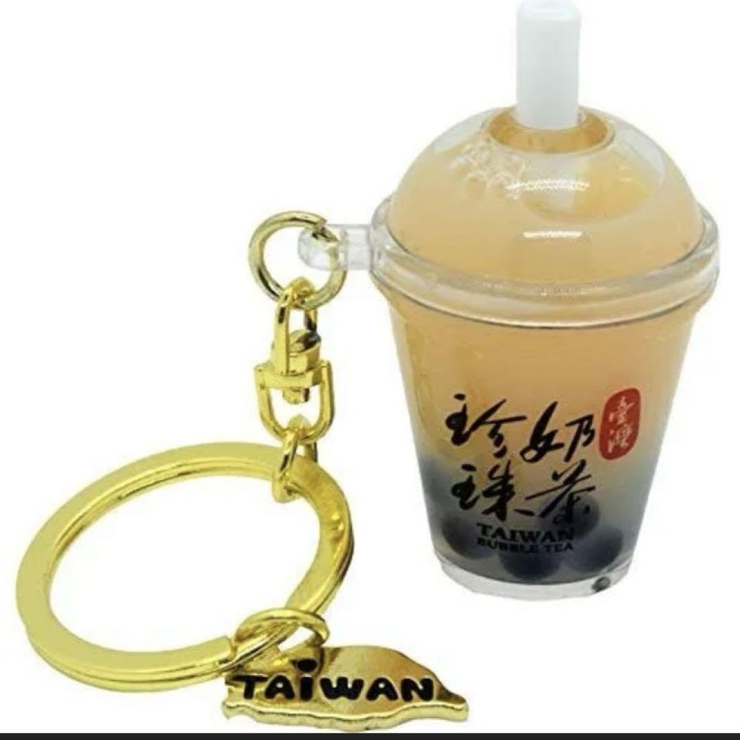 Amazon.co.jp: タピオカ キーホルダー 台湾 タピオカミルクティー